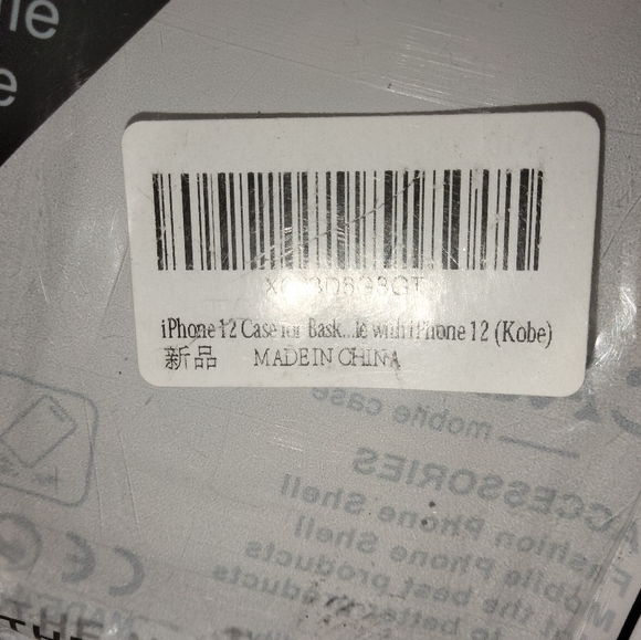 2 IPhone 12 Kobe Cases - Picture 2 of 3